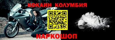 крисы Краснознаменск