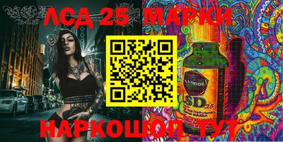 мефедрон мука Краснокаменск