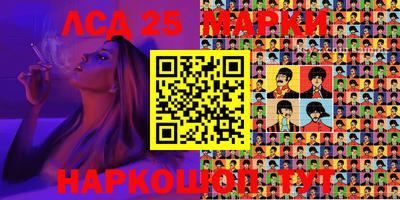 мефедрон мука Краснокаменск