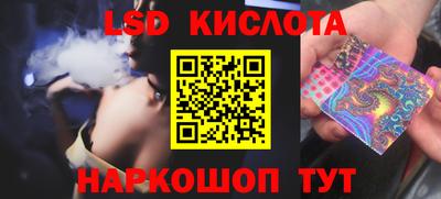 мефедрон мука Краснокаменск