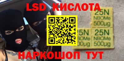 мефедрон мука Краснокаменск