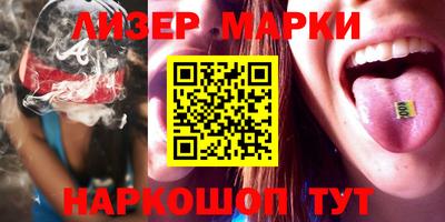 мефедрон мука Краснокаменск