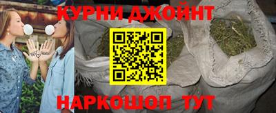 мефедрон мука Краснокаменск