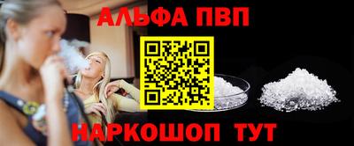 крисы Краснознаменск