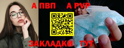 мефедрон мука Краснокаменск
