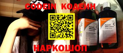 бошки Краснодар