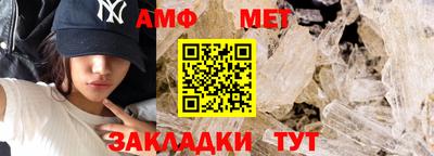 бошки Краснодар
