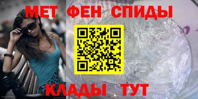 крисы Краснознаменск