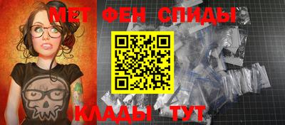 бошки Краснодар