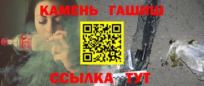 крисы Краснознаменск