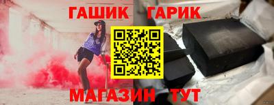 мефедрон мука Краснокаменск
