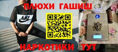 мефедрон мука Краснокаменск