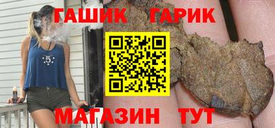 крисы Краснознаменск