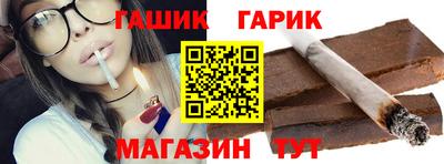 мефедрон мука Краснокаменск