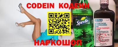 мефедрон мука Краснокаменск